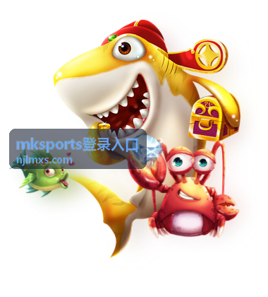 mksports登录入口账号安全自检清单